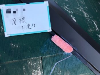 屋根塗装 板金工事
