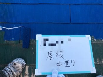 屋根塗装